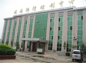 贵州省荔波疾控中心91成人软件施工建设